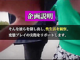 完全調教済み巨乳ペット505WWWWWWWWWWWWW
